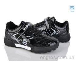 Футбольная обувь Kajila